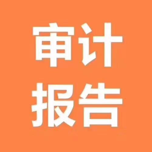 ɹŌӋҎkͺ،Ӌ