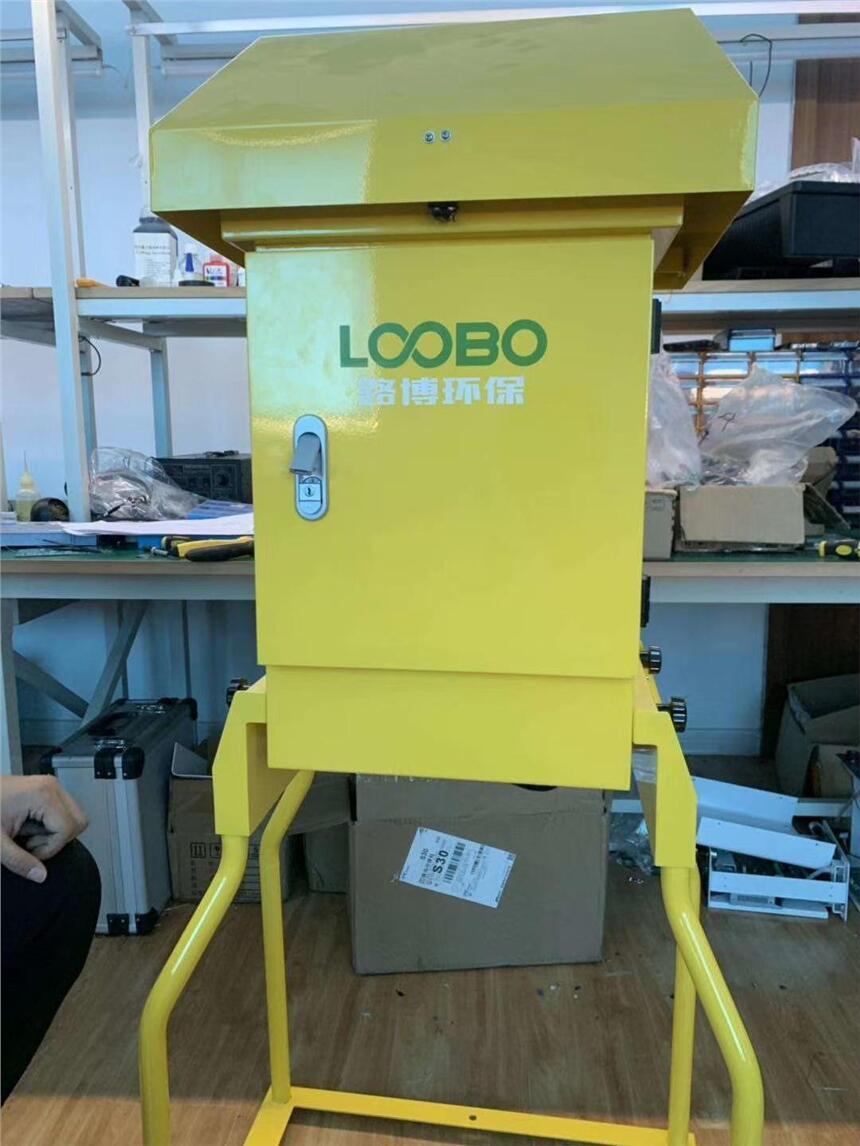 LB-2035wɘ