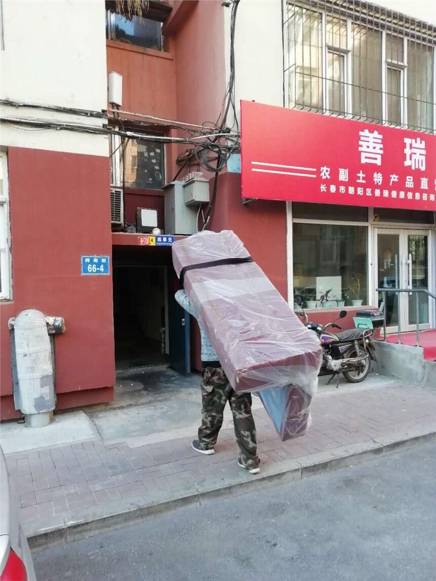LСͰҹ˾LԒ