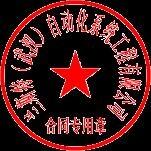 HDA 4744-A-160-031(140bar)@F؛R¿ˡ