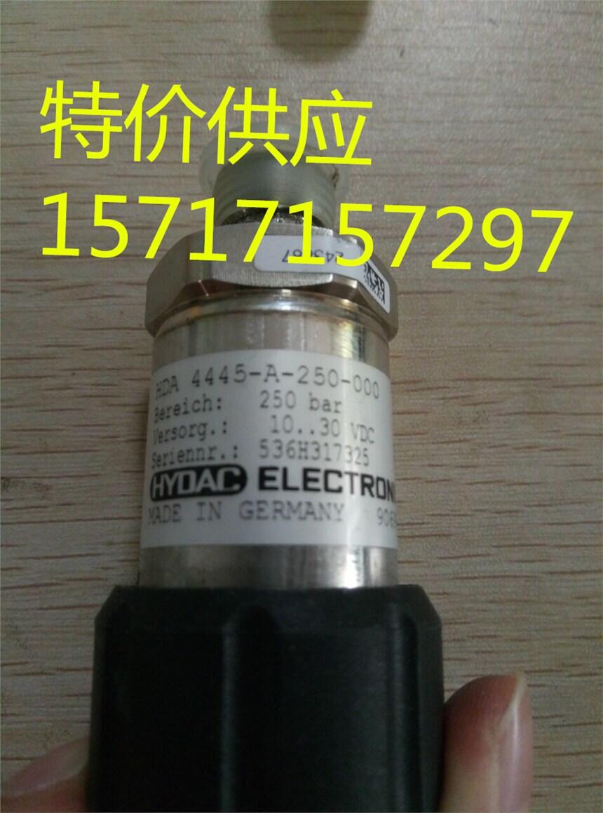ETS 4549-A-D-100-000(5m)@F؛HYDACR¿