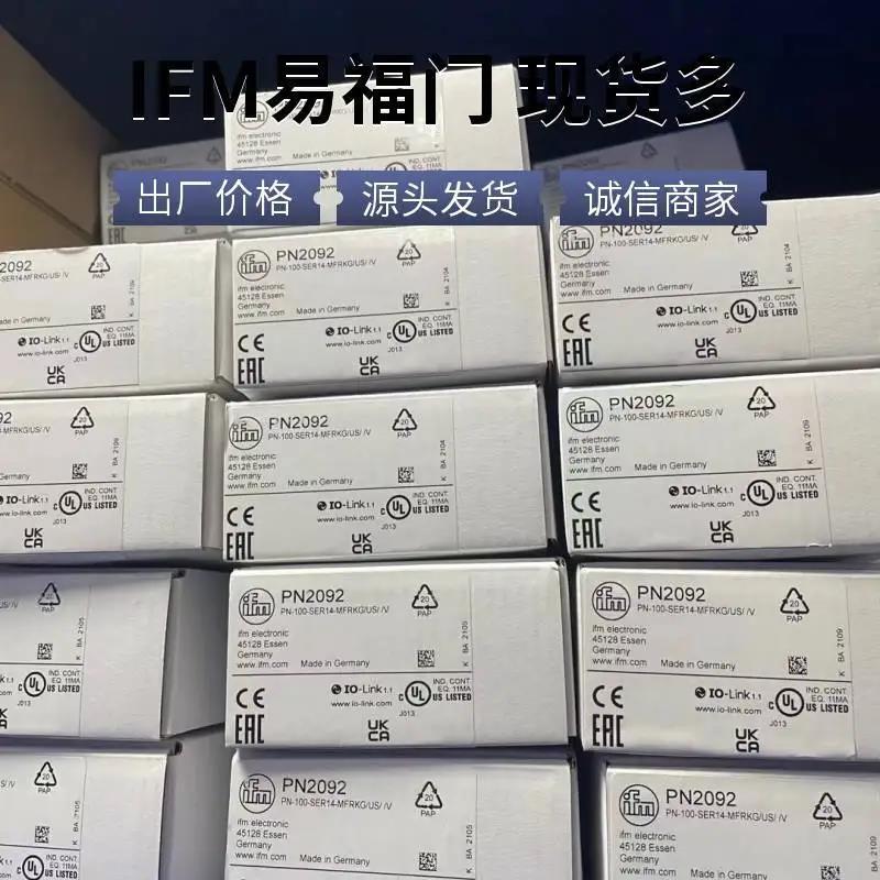 IG5406 OOyϵy IG-3008-APKG/6M
