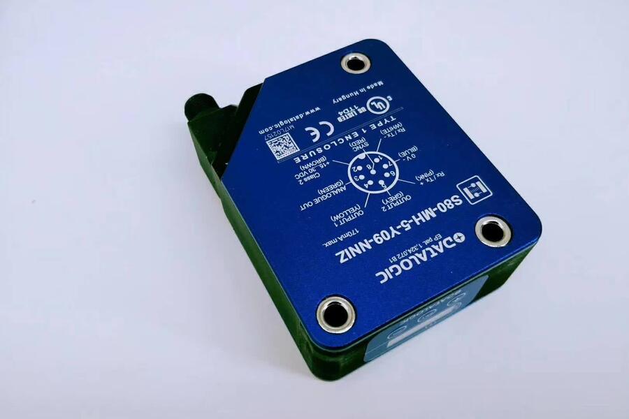 DATALOGICMS51-MA-5-F00-NK