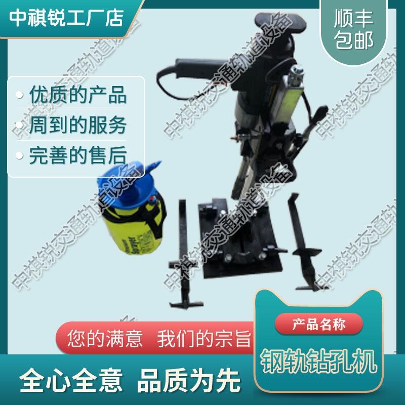 DZQ-45늄Ӹ^C F·