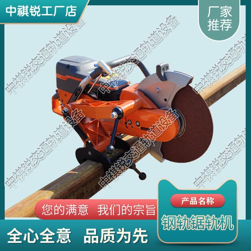 Husqvarna K1270܉C F·̙Cе NҎ