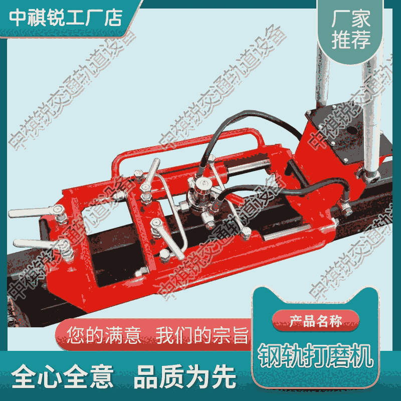 YTT-200քҺC J Sҹ