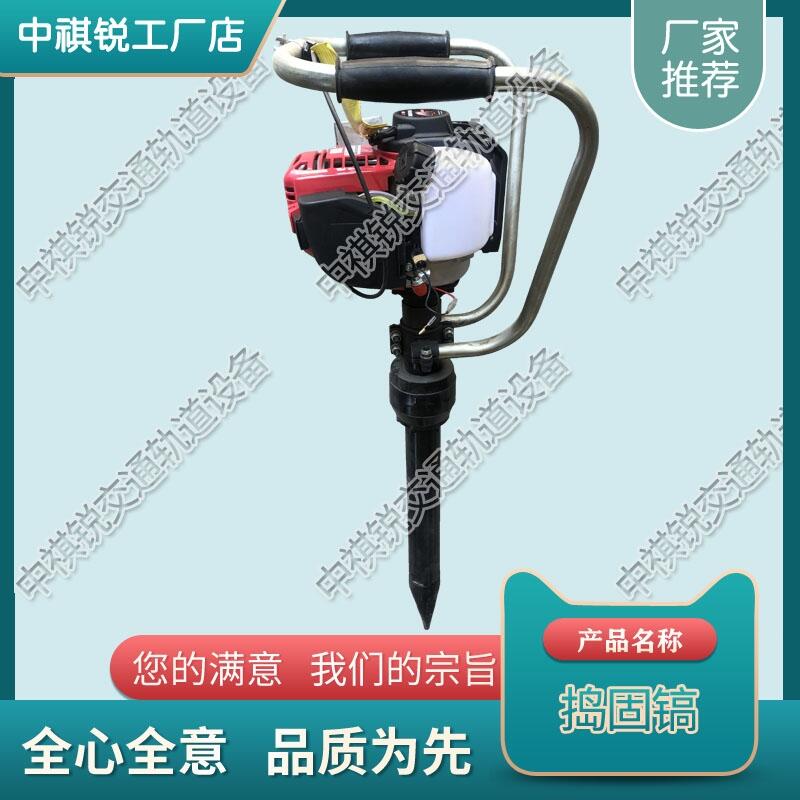 FZCD-300ֱӓv F·B·O ߄