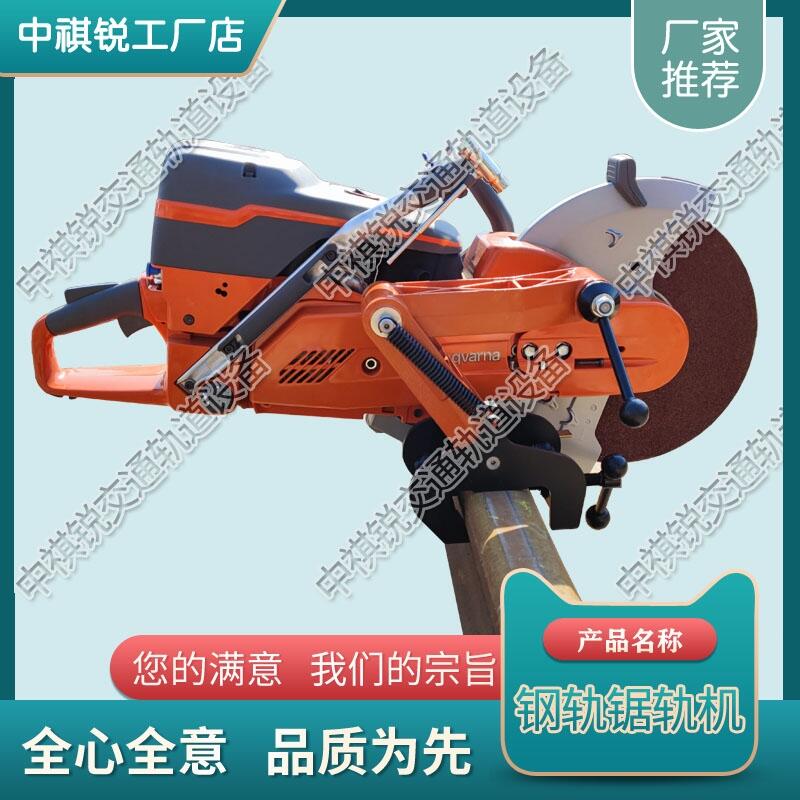 FHusqvarna K1270܉܉C J ƷR