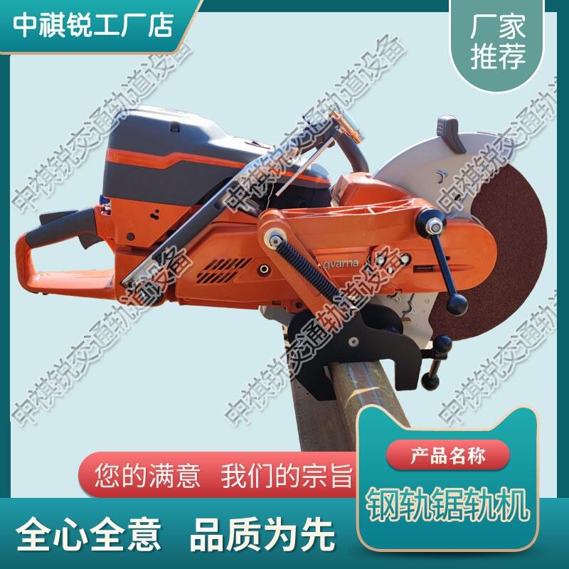 Husqvarna K1270܉иC J ·Cе
