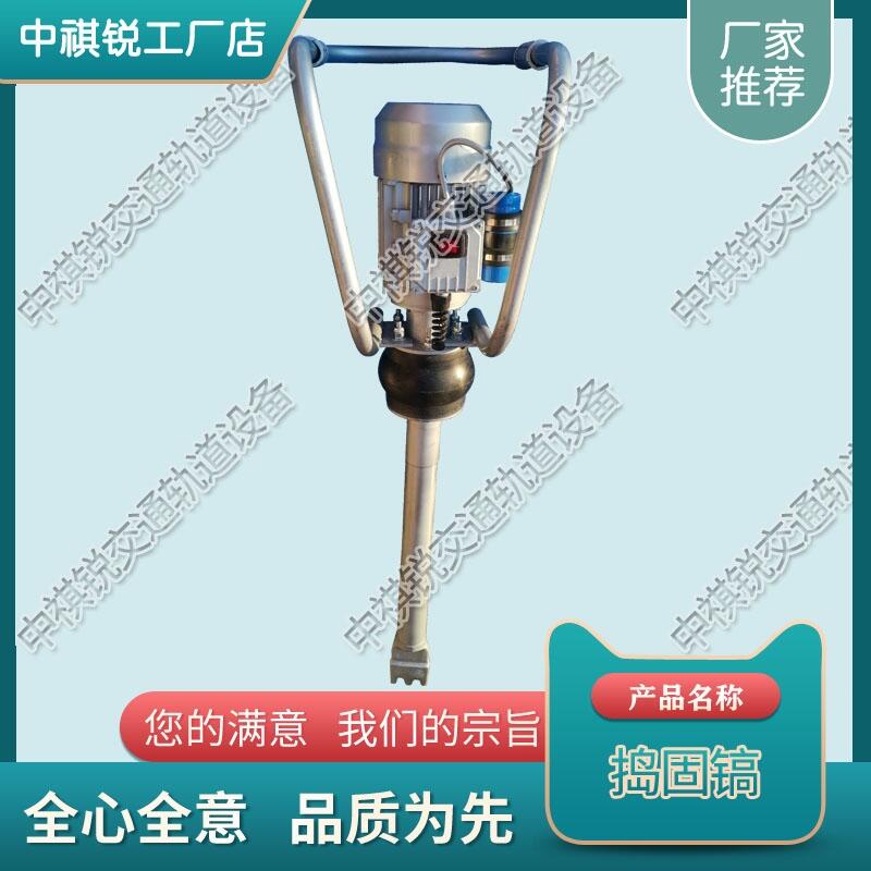 CDG-4.1늄ӓv av J aƷȫ