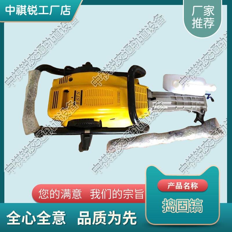 ӱCOBRA TTR F·Cеv JƷ| Nr