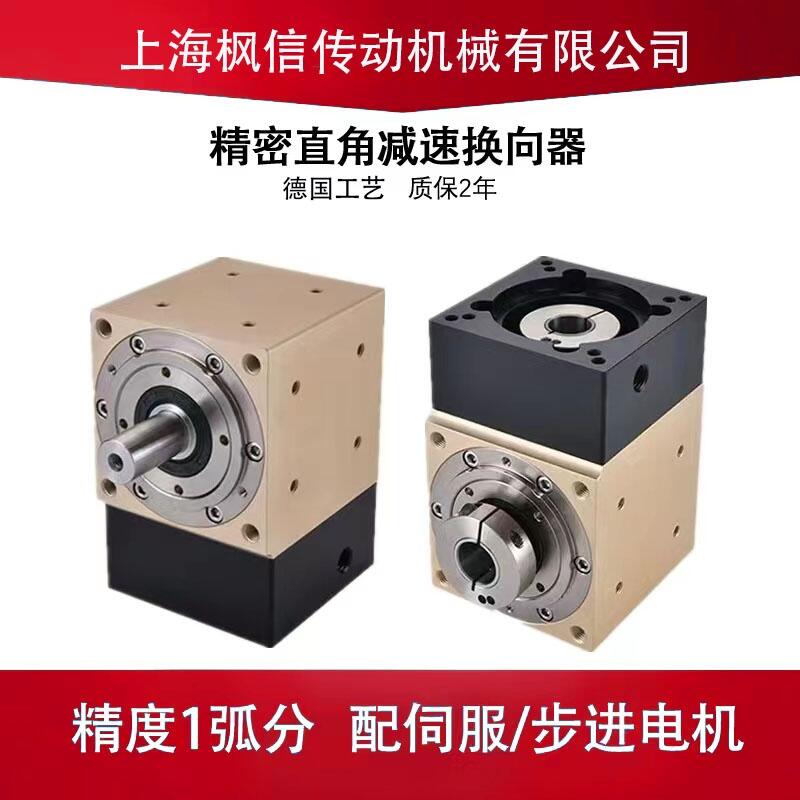 ߾ֱX݆pٙC60 90ŷM늙Cp400w750w