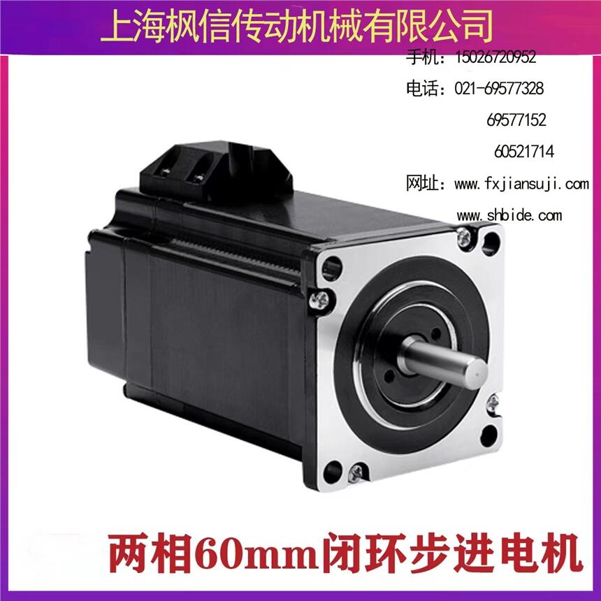 YAKOп60mm]hM늙C YK260EC65E1 YK260EC86E1