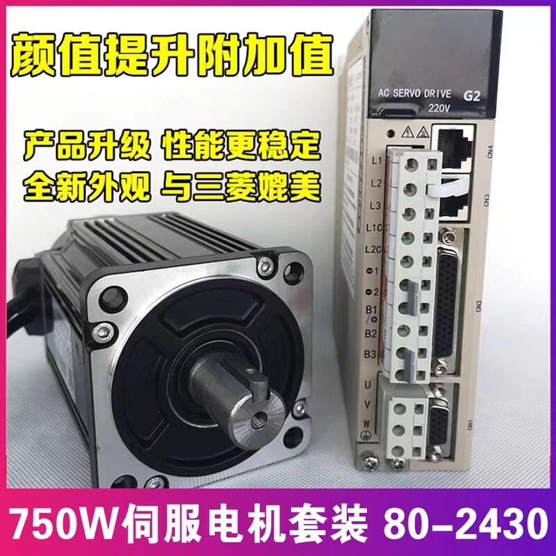 80-2430ŷ늙Cb750Wŷ2.4ţ3000D 3侀