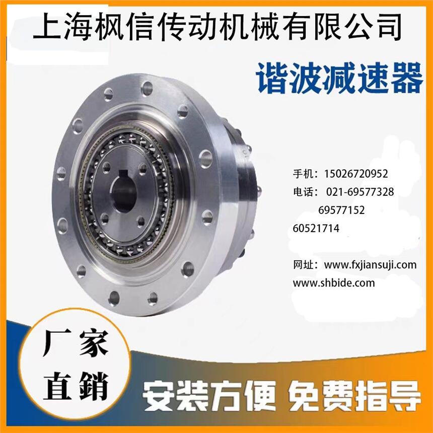 Cp߄BCSG14/17/20/25/32/40/45Cе֙C˜pٙC