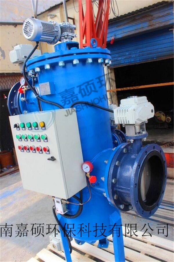 aNHY-XJT-400늄˱ʽϴ^VS