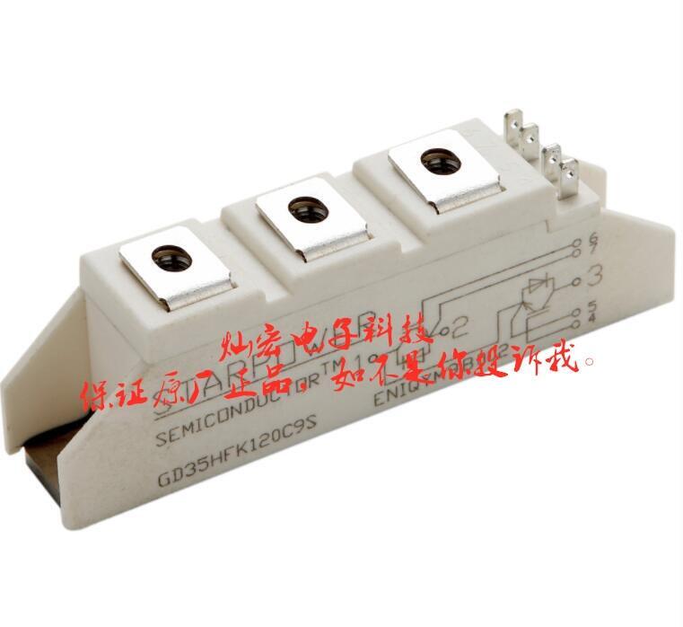  STARPOWERģK/lRD60HFS180C1S