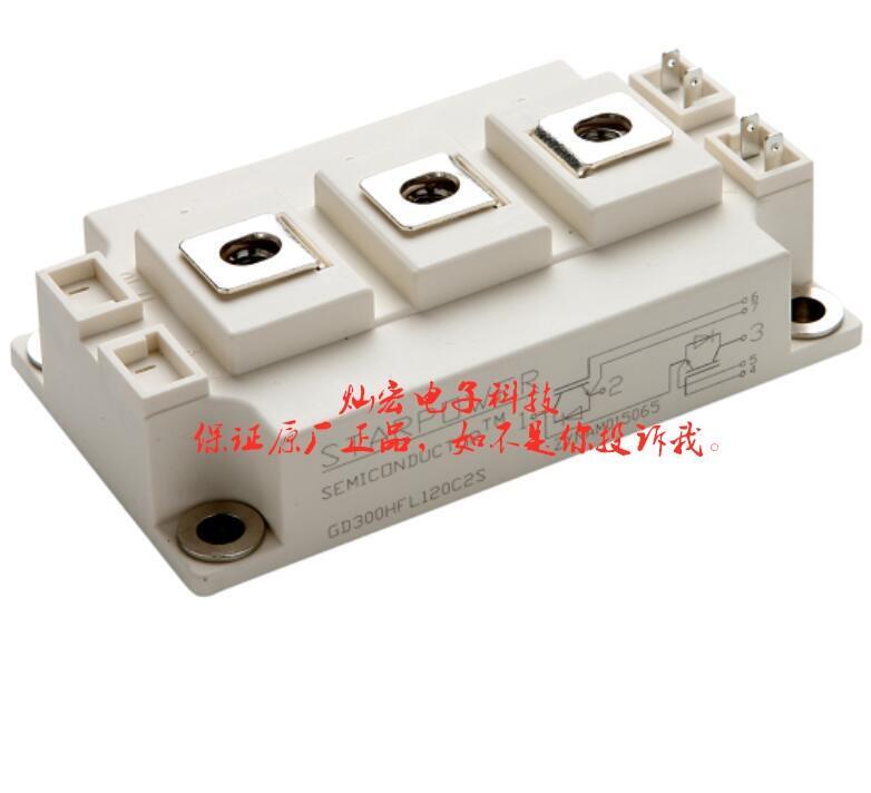  STARPOWER˹_SiCģKMD150HCC120B3S