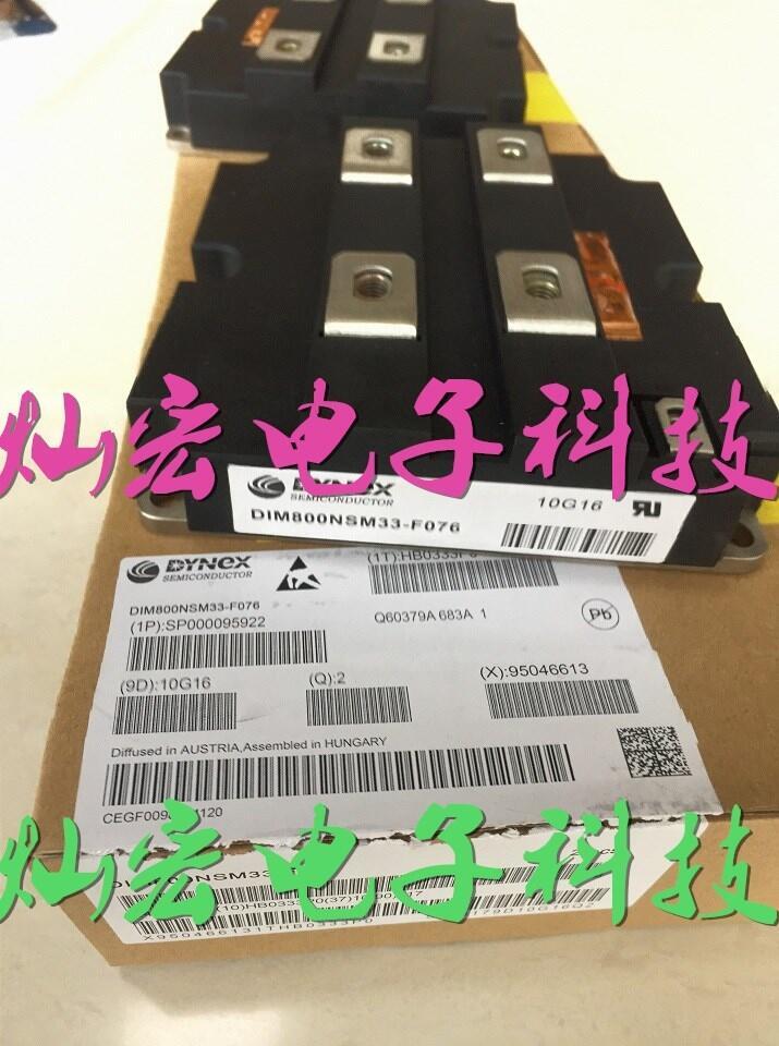 N DYNEX˹IGBTģKDIM1200FSS12