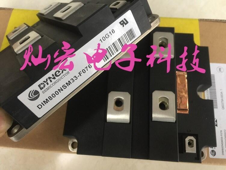 N DYNEX˹IGBTģKDIM1200ESM33-F011