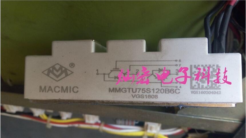  ΢IGBTģKMMGTU75S120B6C ԴģK ģK