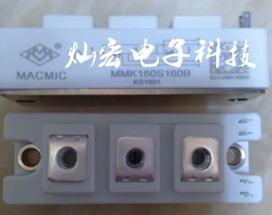  ΢IGBTģKMMK160S160UK ԴģK ģK