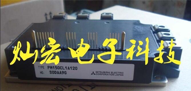 IGBTģKPM150CL1A120 ģK ϪNӿƼ޹˾
