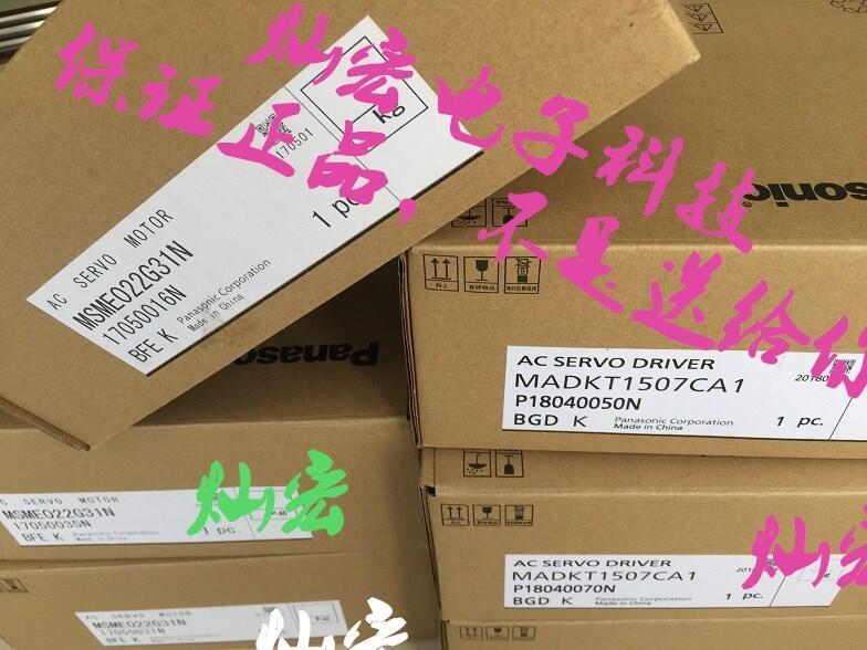 ȫԭbŷ늙CMHMD042G1C