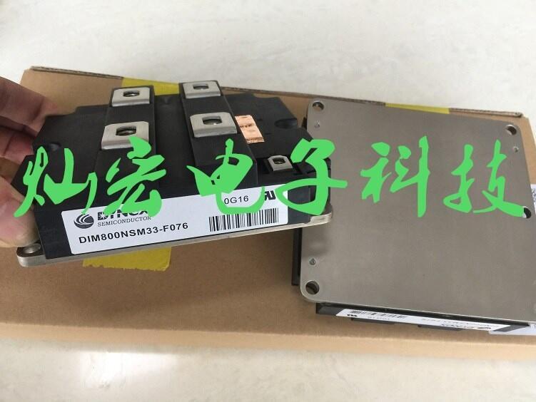 N DYNEX IGBTģKGP800DHB12T
