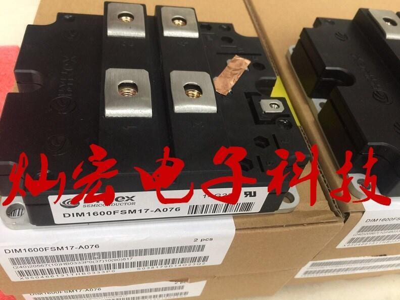  DYNEX˹IGBTģKDIM800NSM33-F011