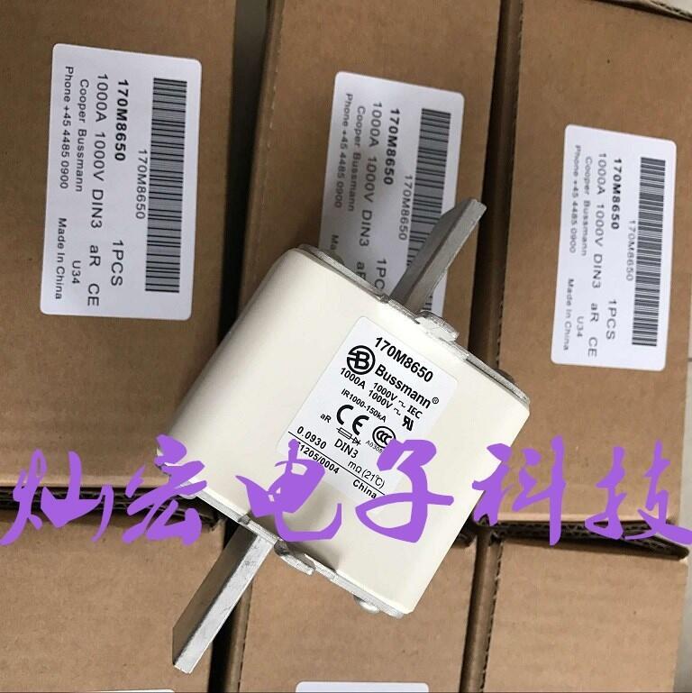  ȫԭb۔170M8650-1000A-1000V VFD