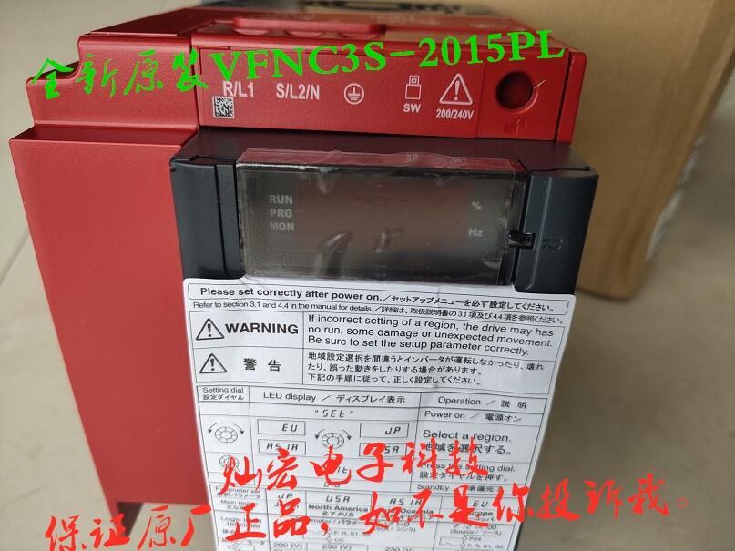 Toshiba|֥׃lVFS15S-2022PL-W1׃l