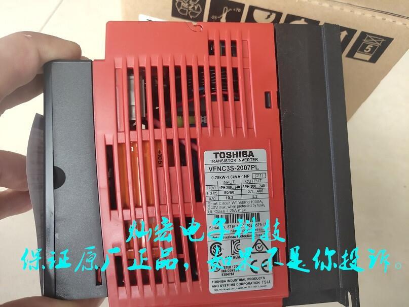  Toshiba|֥׃lVFPS1-4110PL-WN