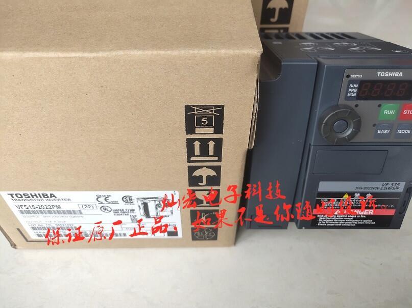  Toshiba|֥׃lVFNC3-2015P