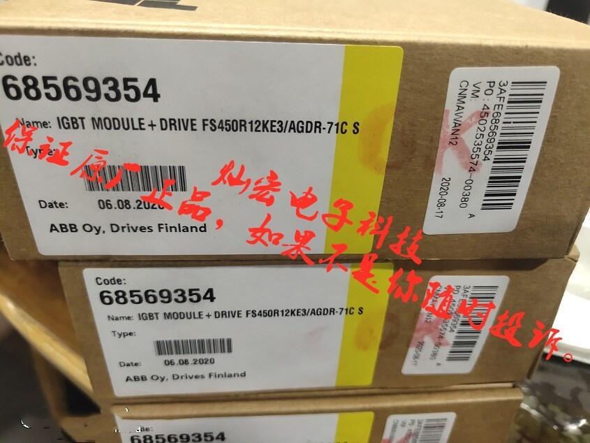 ABB׃lģK+Ӱ64635867 FS300R12KE3/AGDR-61C S