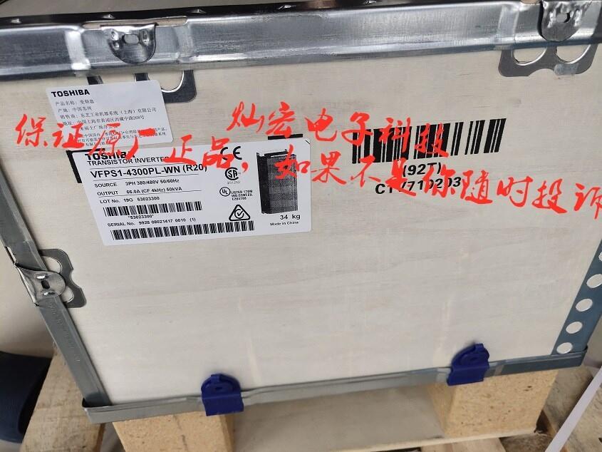 Toshiba|֥׃lVFS3J-2300PM