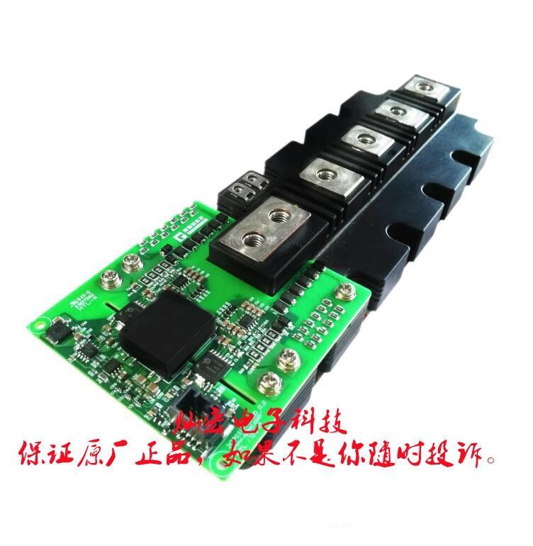 ~IGBT2QP0315T17-XD