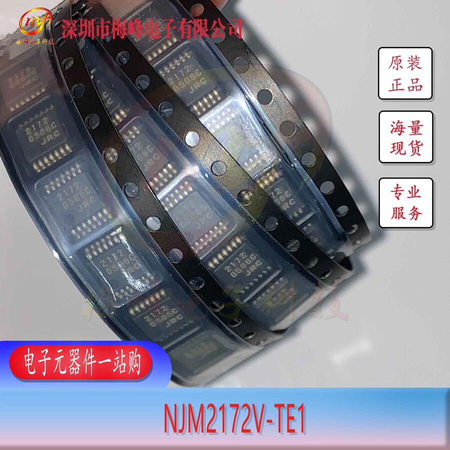 NJM2172V-TE1 JRC/ձo SSOP14 ÷