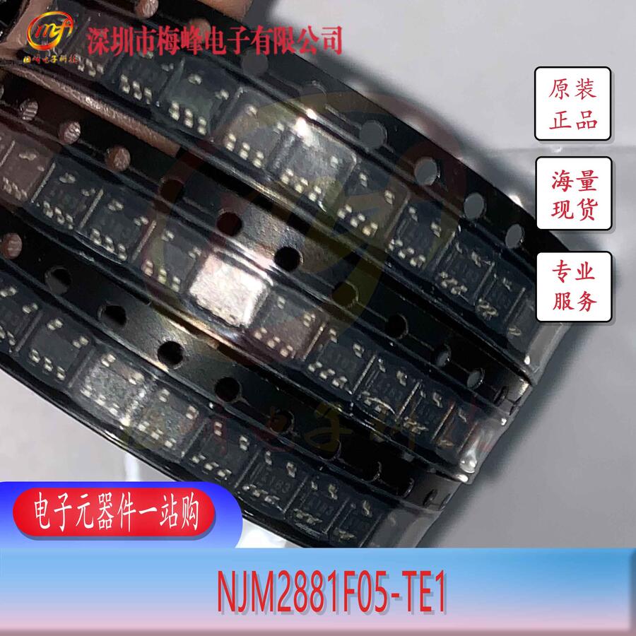 NJM2881F05-TE1 JRC/ձo SOT23-5 ÷