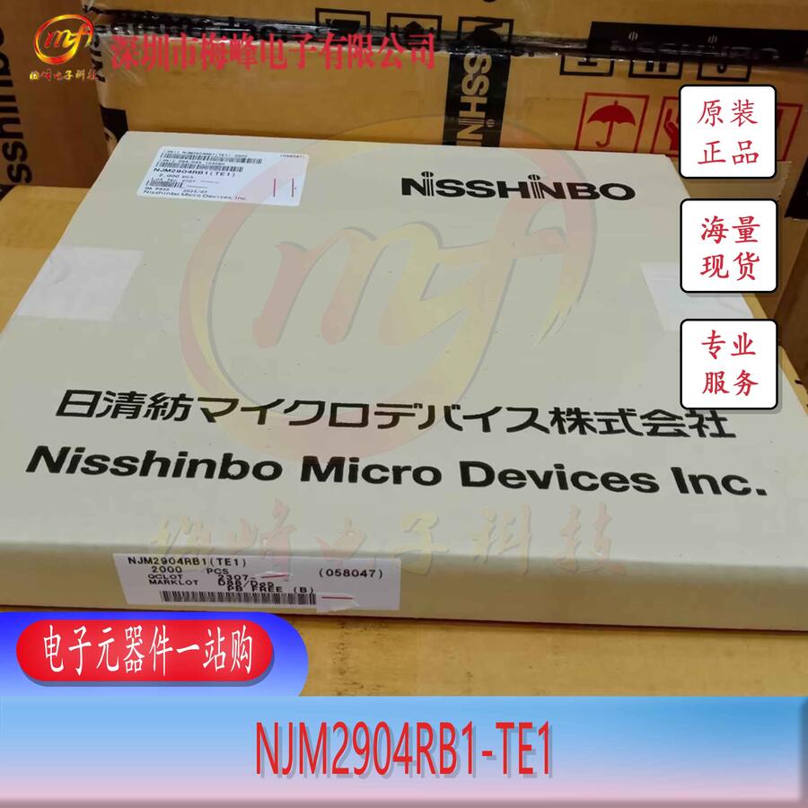 NJM2904RB1-TE1 JRC/ձo TVSP8 ÷