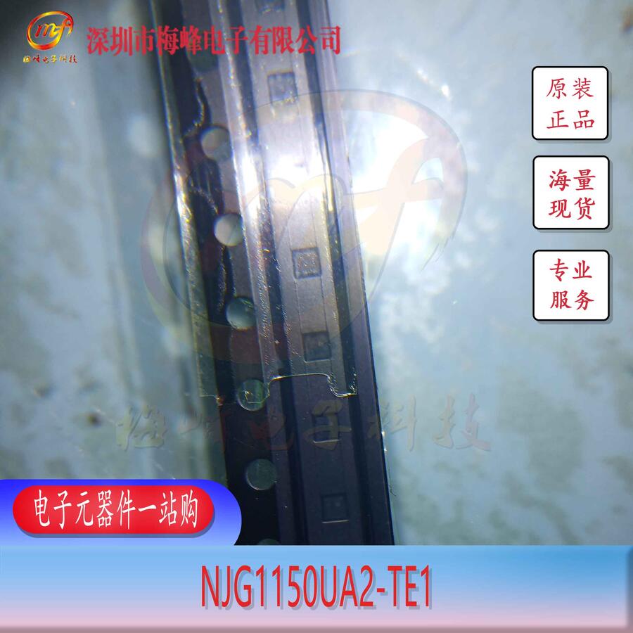 NJG1150UA2-TE1 JRC/ձo EPFFP6