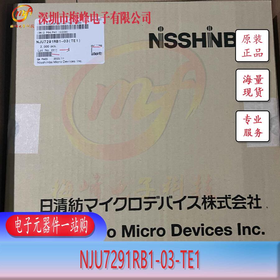 NJU7291RB1-03-TE1  JRC/ձo MSOP8 ÷