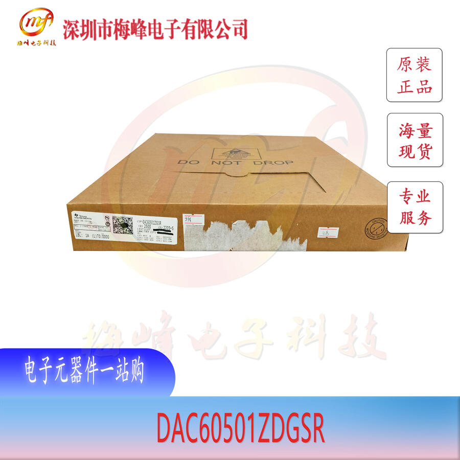 DAC60501ZDGSR TI/݃x VSSOP10 ÷
