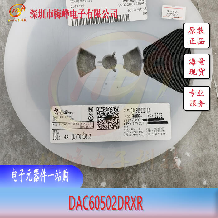 DAC60502DRXR TI/݃x WSON10 ÷
