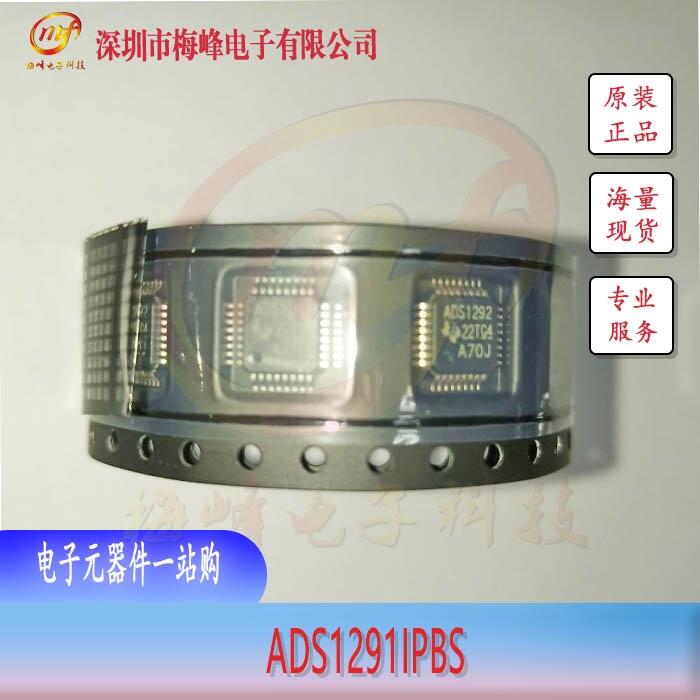 ADS1292IPBSR TI/݃x TQFP32 ÷