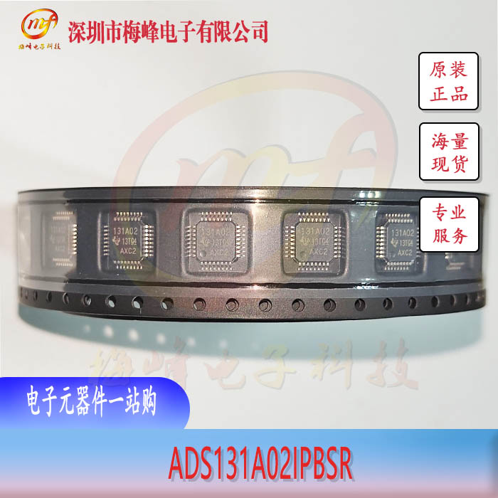 ADS131A02IPBS TI/݃x TQFP32 ÷
