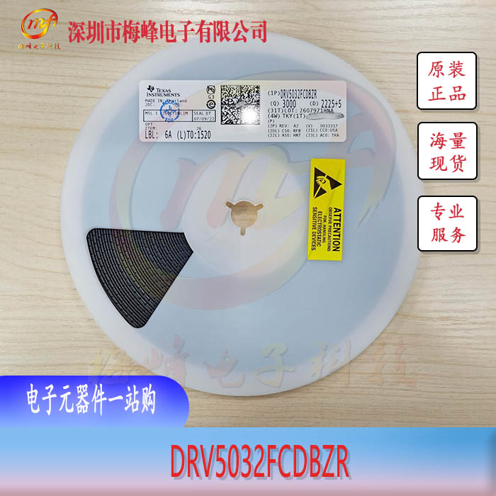 DRV5032FCDBZR TI/݃x SOT23-3 ÷