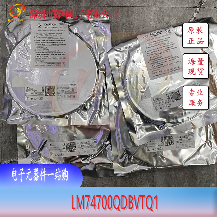 LM74700QDBVTQ1 TI/݃x SOT23-6 ÷