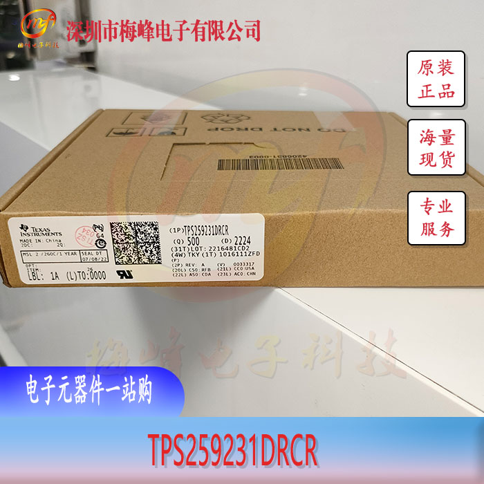 TPS259231DRCR  TI/݃x VSON10 ÷