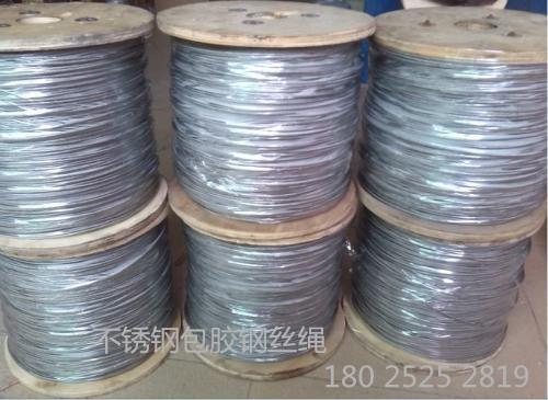 304P䓰z䓽zKPVCzP䓽zK͸z䓽zK